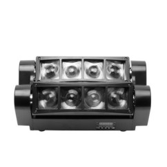 LED 8-Eye Spider Light, Suitable for Bars, Stage Performances, and KTV Rooms, 40W Strong Light Effect | oovov.com