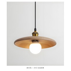 Natural Wood Pendant Light, Suitable for Dining Room, Living Room, and Bedroom, Modern Minimalist Style