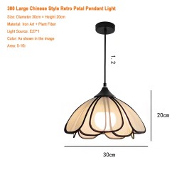 Petal Pendant Light, Beige, Suitable for Dining Room, Tea Room, Bar Counter, E27 Light Source