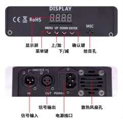 60W Moving Head Beam Light, Suitable for Bars, Stages, and Weddings, Supports Sound Control and DMX512