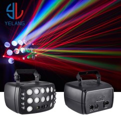 Laser Rain Butterfly Light, 50W Powerful Light Effect, Suitable for Bars, Stages, and KTV, Supports DMX512 and Sound Control