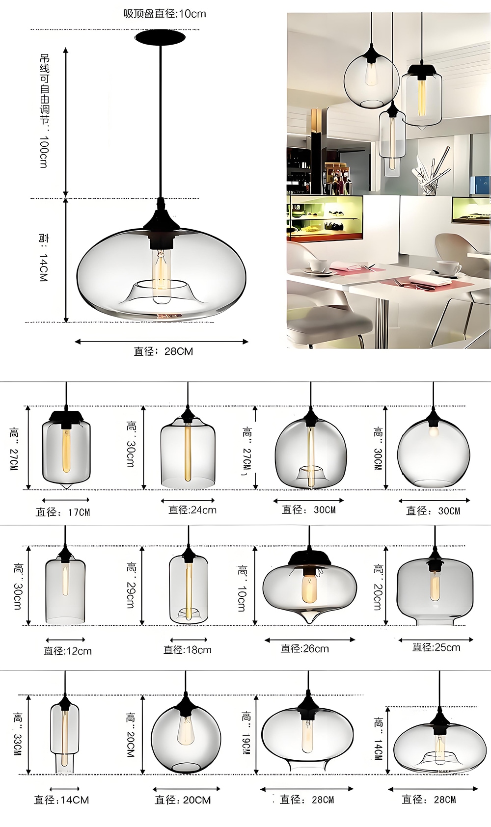 Modern Geometric Glass Chandelier img 7